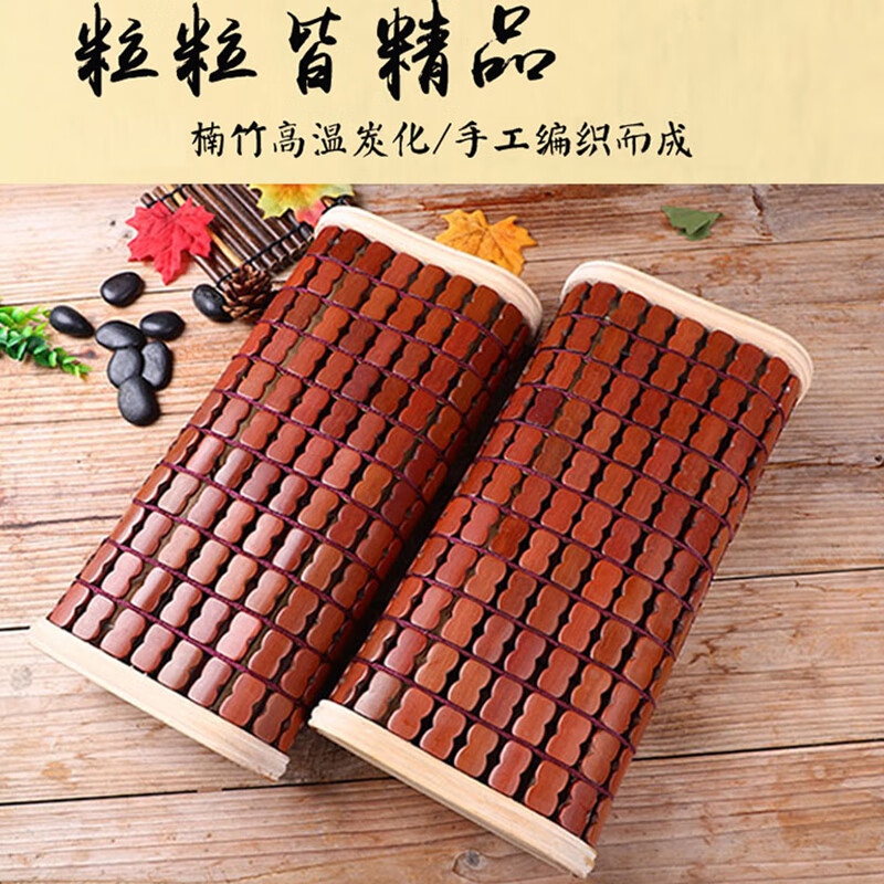 映季夏季竹枕头麻将凉席枕空心颈椎枕学生透气护颈枕儿童成人汗蒸硬枕 成人【加高加长】 单只 39*18*10CM 36cm*18cm