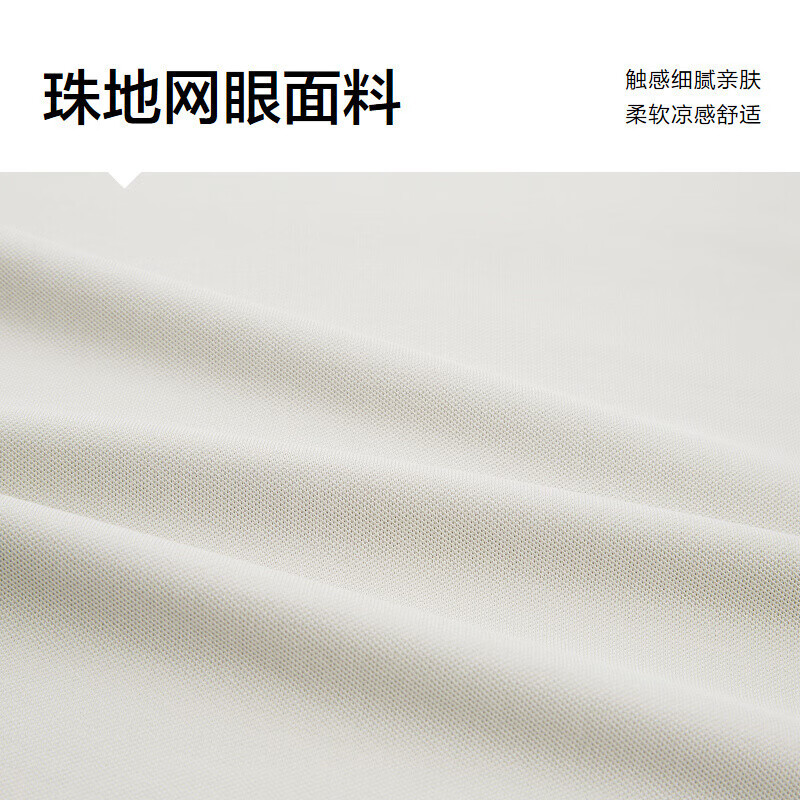 HLA海澜之家短袖POLO衫男24短袖男夏季