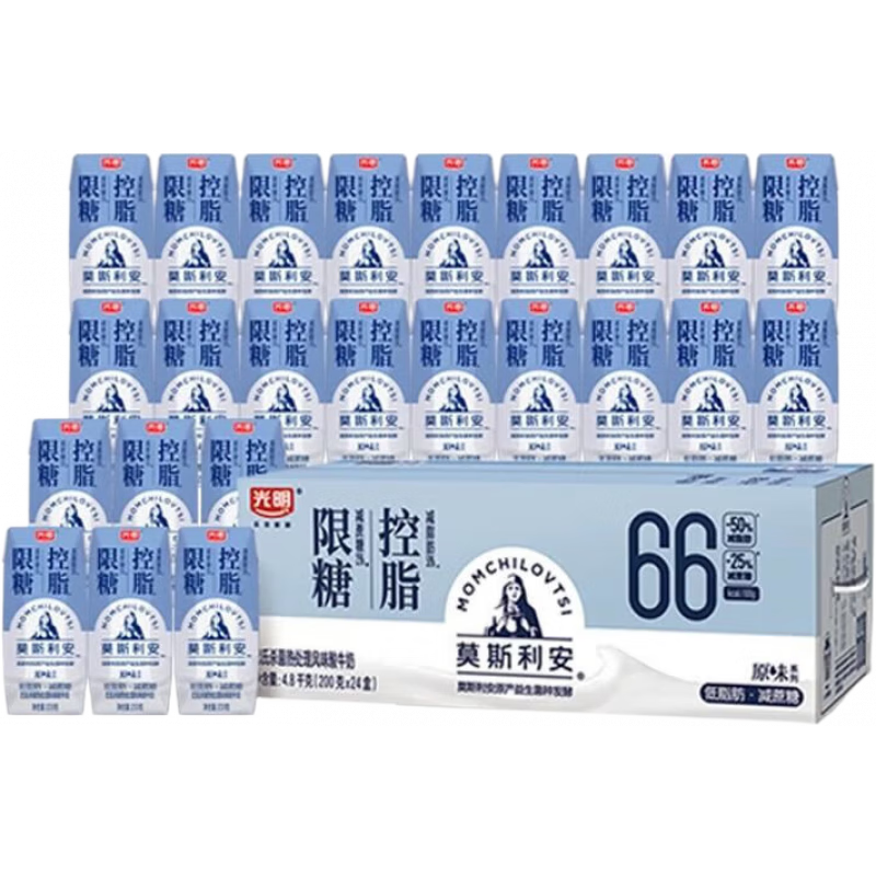 光明莫斯利安限糖控脂d脂减糖代餐酸奶200g*24盒整箱 限糖控脂酸奶200