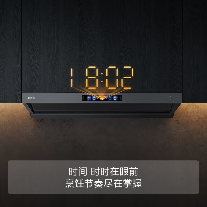 商品图片 10