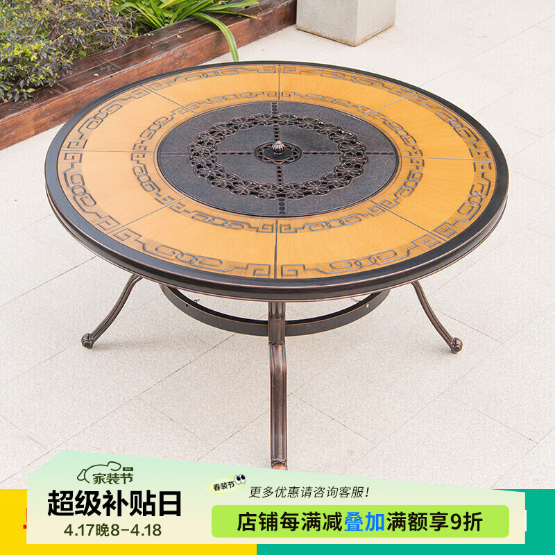 �����������տ�����ͥԺ��԰�տ�˫¯��������ũ���ֵ�����ש������ ����120cm��¯̼��Բ��