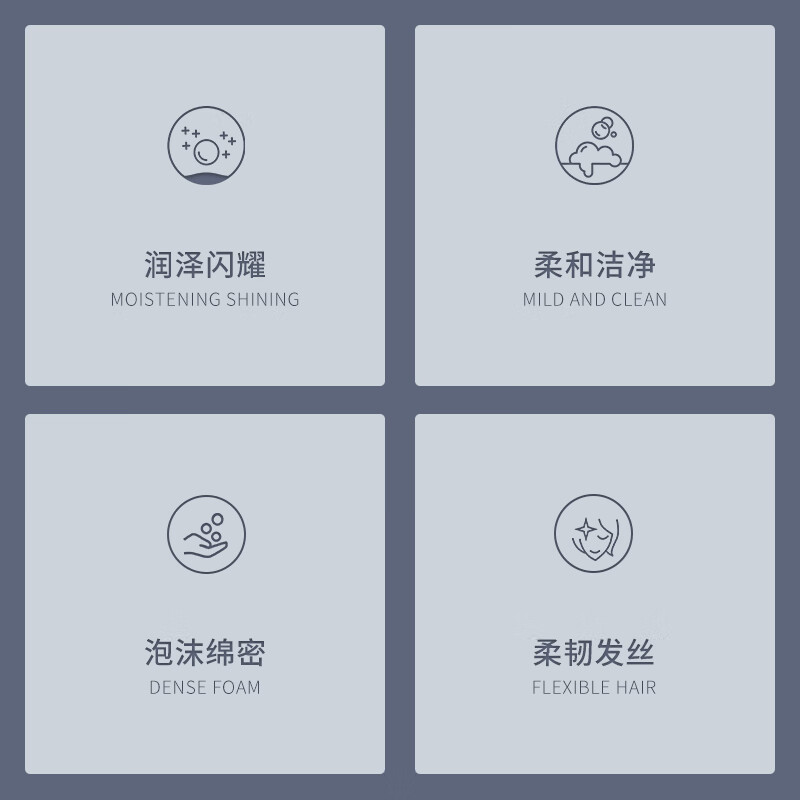 梵贞羊绒脂精油香氛柔顺洗发露柔软顺滑留香洗发水 2瓶/1600ml