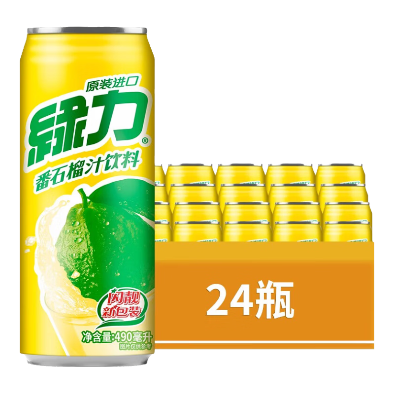 綠力臺灣果汁飲料水蜜桃汁紅番石榴菠蘿葡萄汁休閑聚會整箱24罐裝飲品 【番石榴汁】490ml*24罐 整箱