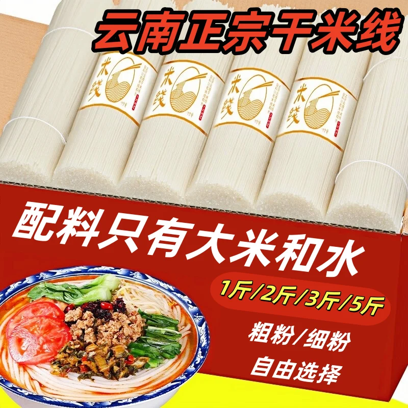 商品图片 1