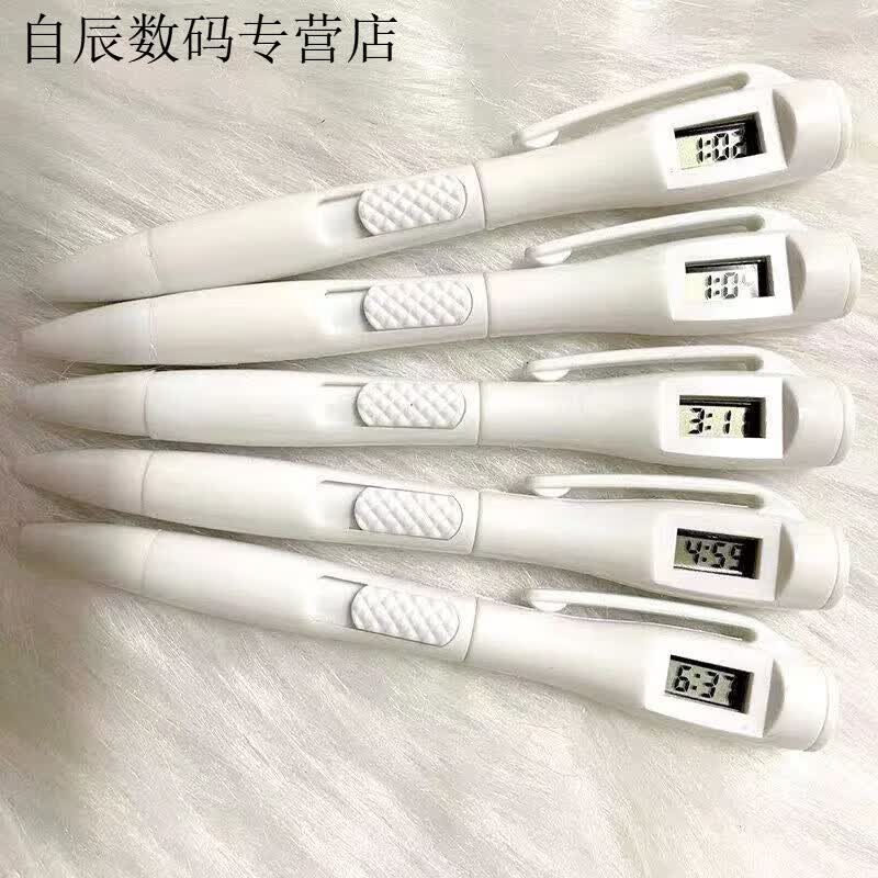 考试圆珠笔带时间的中小学生学习文具公务员手表高三自律神器 笔3支