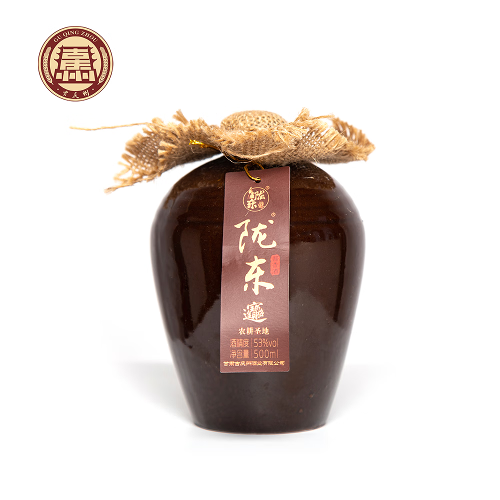 陇东甘肃庆阳特产古庆州陇东坛坛年份酱香型纯粮食酿造白酒 53%vol