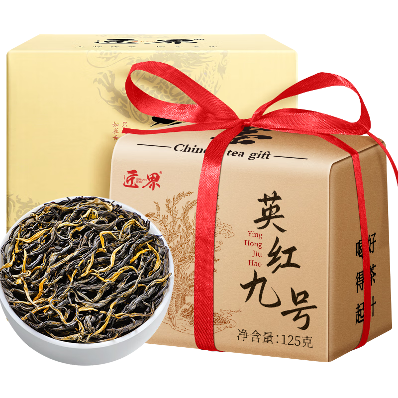 ���ڲ����������Ҷ����²�2025Ӣ��ź�Ũ���͹�����ֽ�����װ125g������� 28.8Ԫ