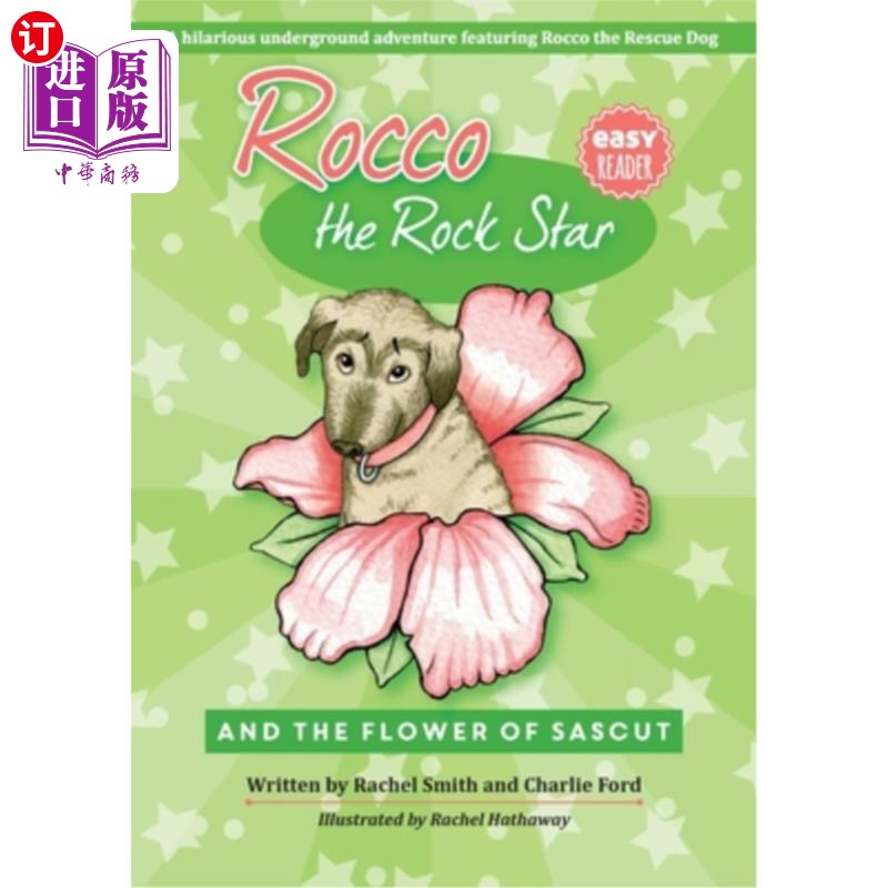 海外直订rocco the rock star: rocco the rock star and the flower