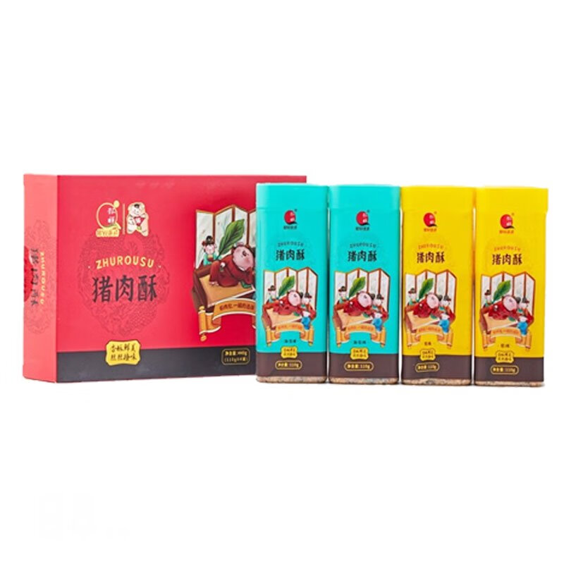 銀祥兒童拌飯肉松無(wú)添加海苔豬肉松年貨禮盒早餐配粥送長(zhǎng)輩小孩 原味110g*2罐+海苔味110g*2罐豬 豬肉松