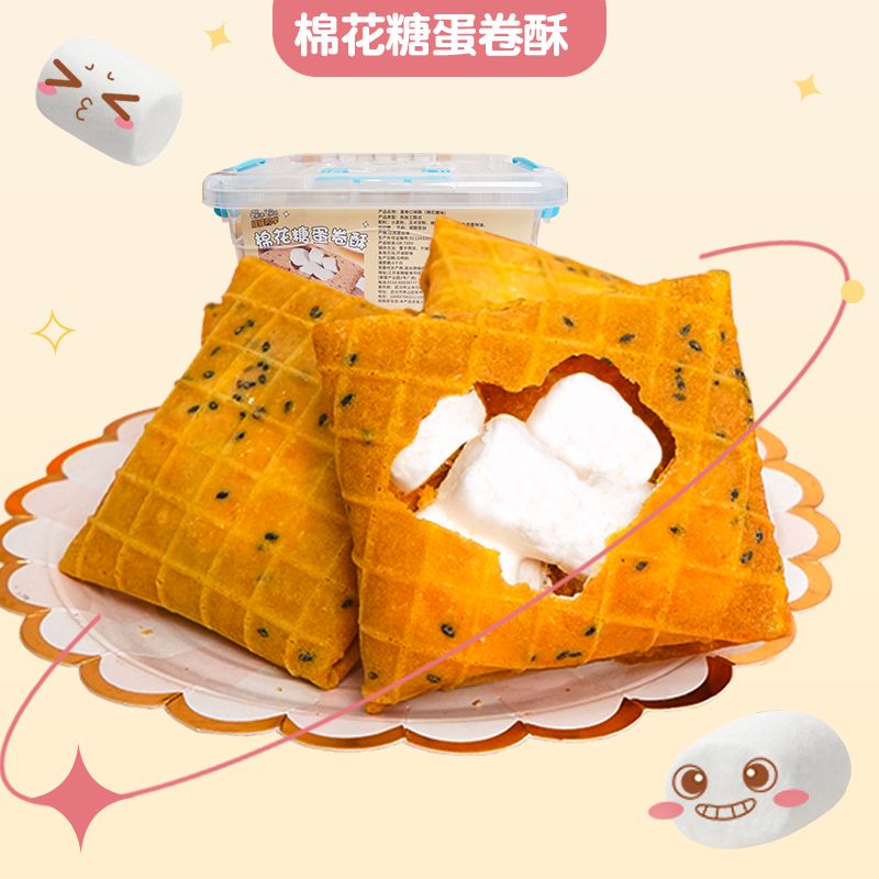 ִ˫ؿڸк̦ζ˿޻ǺóԽЯ ޻ǵ188g*1 9.75Ԫ