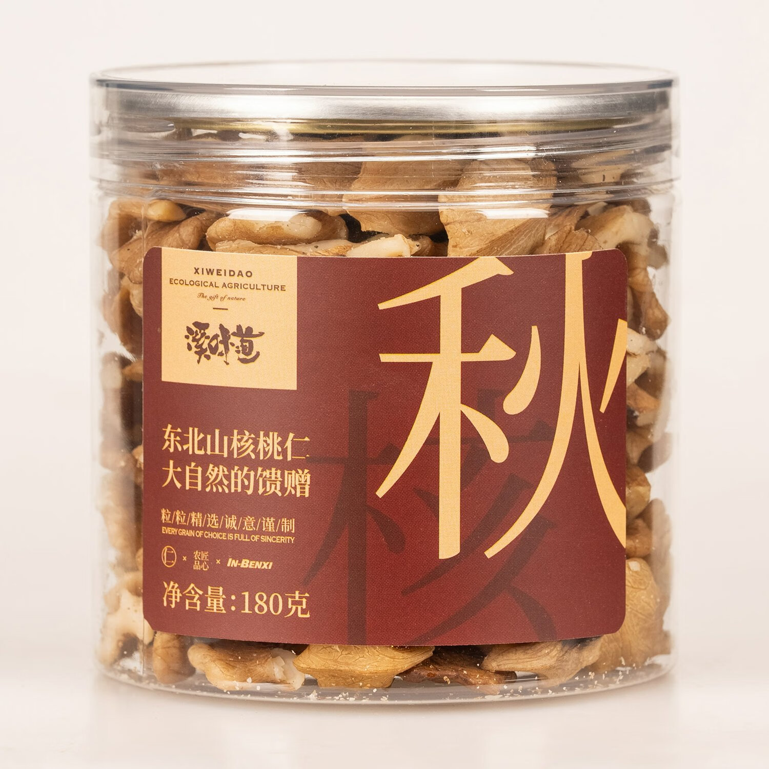 溪味道山核桃仁180g東北野生山核桃肉整仁堅果零食炒貨山胡桃禮盒 野生山核桃仁1罐(180克)