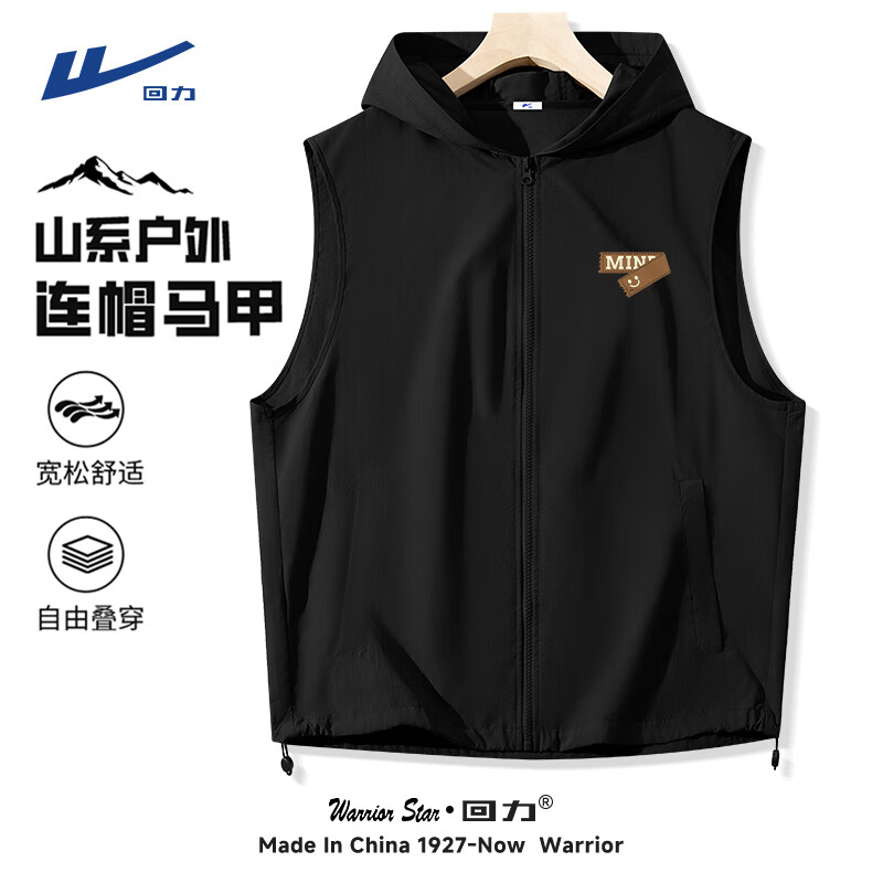 ���ڲ����������ļ������п����ܷ�ɽϵ��ñ������ʿ2025�¿��⴩���䱡���� ��ɫ(h��ֽǩ�ر�) L /175(����120��-140������)