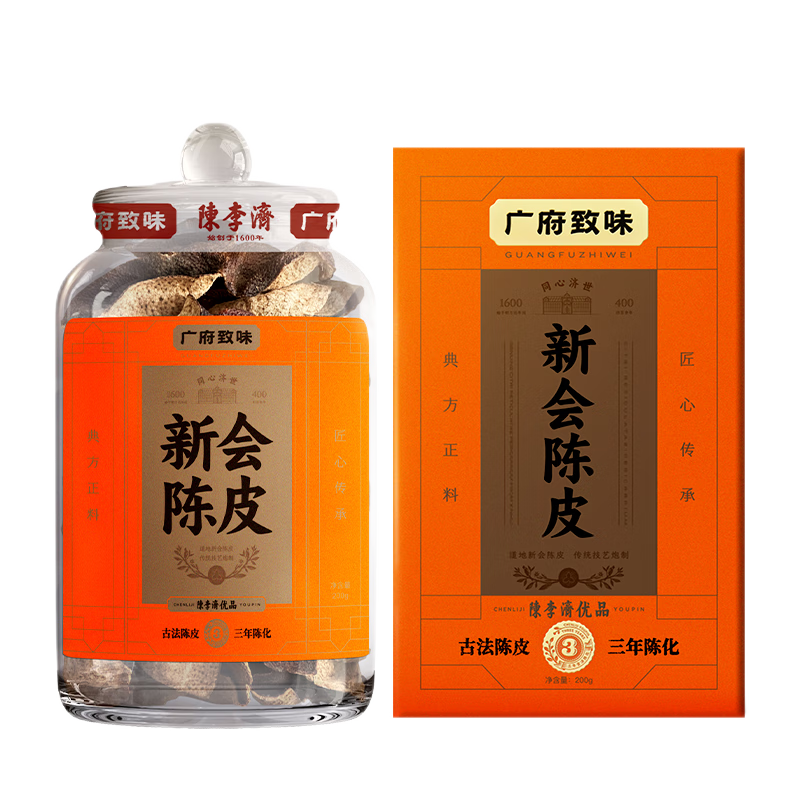 ó»ƤƤ200gƤˮϳƤƷ 354.3Ԫ