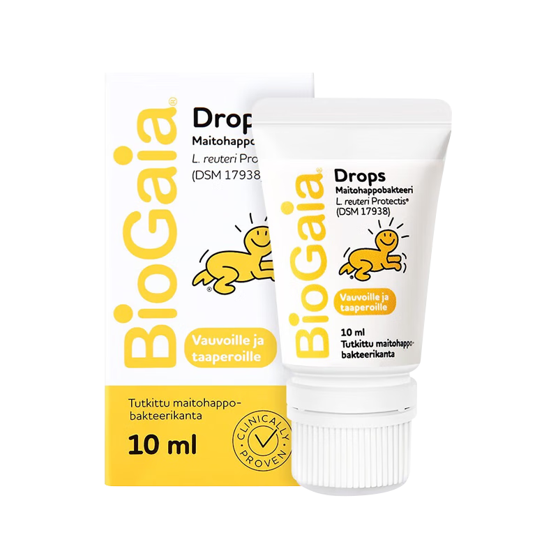 拜奥（BioGaia）婴幼儿益生菌滴剂10ml罗伊氏乳杆菌0-3岁可用调理肠胃