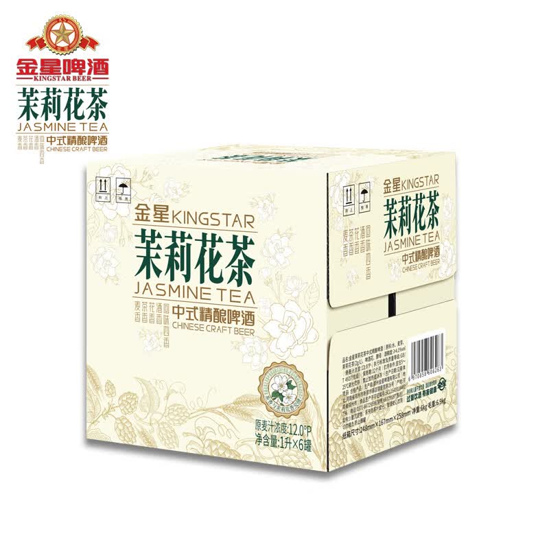 金星啤酒中式精酿茶啤果啤全系列组合装 金星茉莉花茶 1L 6罐 整箱装