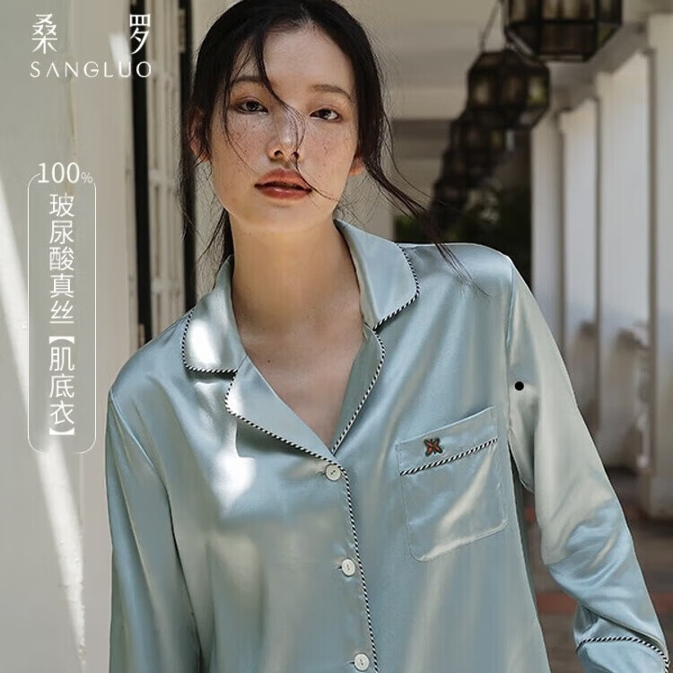 桑羅（SANGLUO）睡衣女重磅真絲套裝玻尿酸19姆米時(shí)尚外穿家居服新年禮物送禮禮盒 晨曦藍(lán)【條紋嵌條】（19姆米） M
