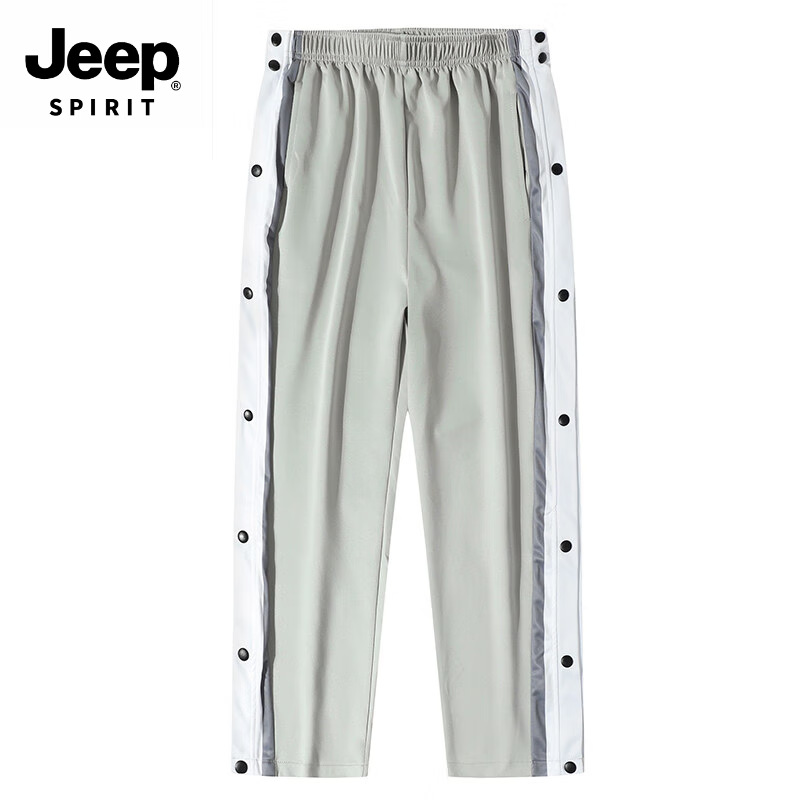 JEEP SPIRIT美式直筒排扣褲男生春夏側(cè)排全開紐扣秒脫籃球運(yùn)動褲闊腳休閑衛(wèi)褲 PK11灰色 XL