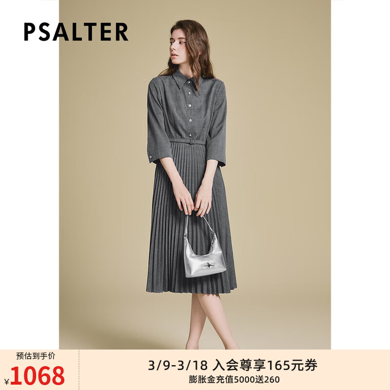 詩篇（PSALTER）專選學院風收腰通勤翻領(lǐng)七分袖格紋百褶連衣裙2025春季新款 灰色 XL