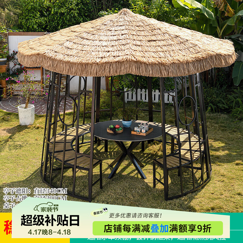 ������������ͤ����ͥԺ���ò�ˮé���ݾ���ũׯ����Բ��ë�������� é��ԲͤA��+�Ұ�Բ��