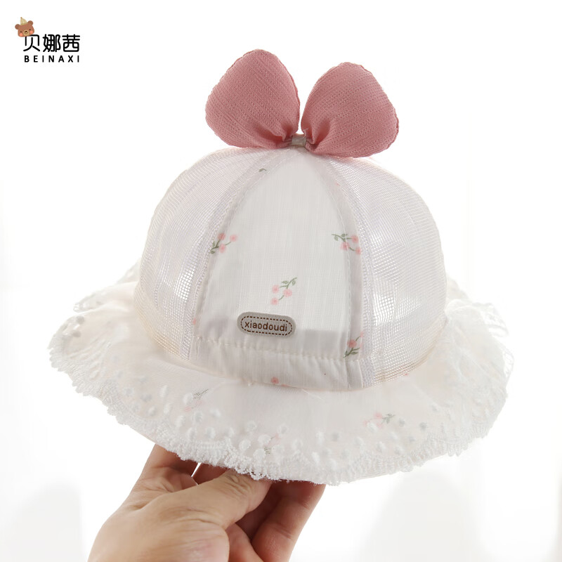 贝娜茜婴儿帽子夏季薄款宝宝遮阳帽防晒帽婴幼儿渔夫帽太阳帽春季女洋气 蝴蝶结-粉色 3-15个月（40-47CM)帽檐5CM