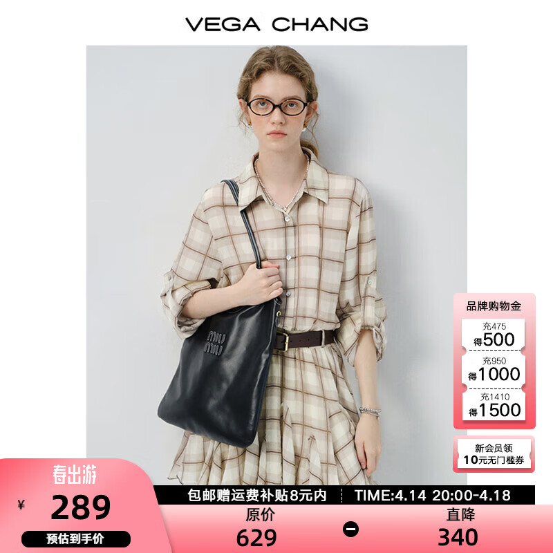 VEGA CHANG����ȹŮ2025�¿����������и�����Ƹ�С�������¶�ȹ ����ɫ���� S