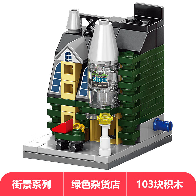 �����ֵܻ�ľƴװ��ͯŷ�޽־�������ҵ����װ�������ģ��ƴװ������� 8930-3 ��ɫ�ӻ��� 103���� 4.9Ԫ