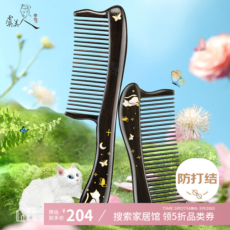 ����������ľ����ŮǶ��������װ����������������Ů��