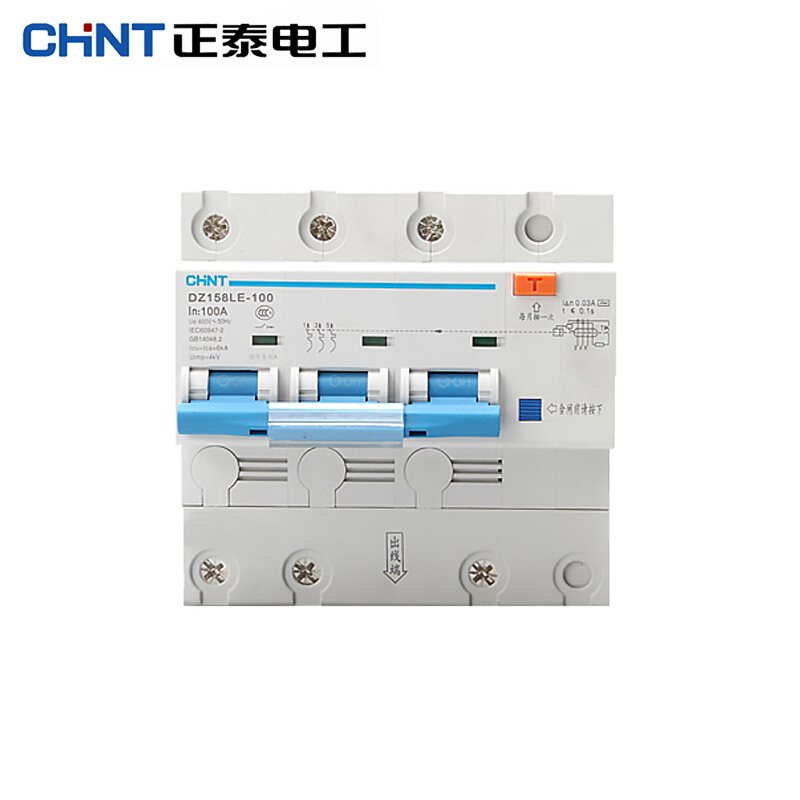 正泰(chnt)空气开关 漏电断路器 dz158le 3p 100a空气开关 总电闸短路