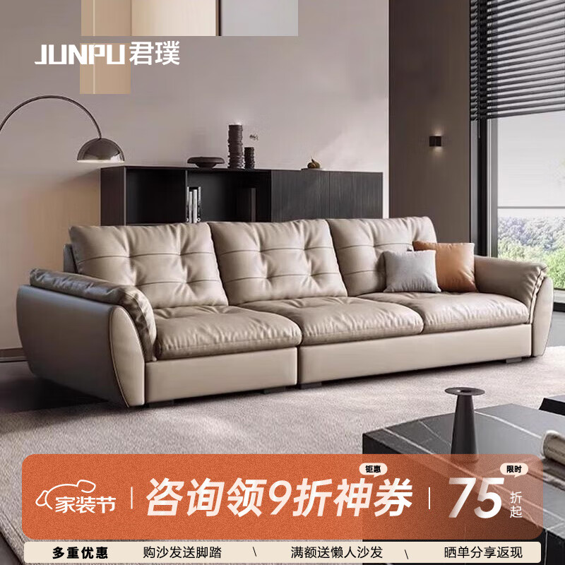 �����ʽ������Ƥɳ�����ݿ���С����ֱ��ͷ��ţƤ�߿�������ɳ�� 2.8�״�����λ/�Ӻ���֦����Ƥ �Ӵ�����Ƥ+�Ӻ���Ҷ���ڿ�