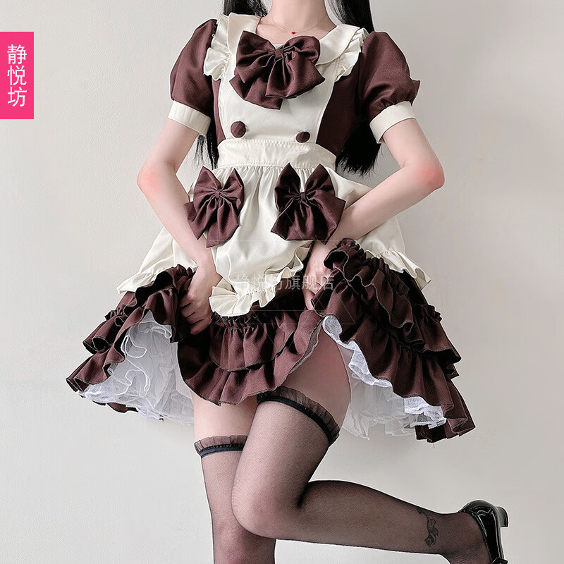 風(fēng)海有夏日本咖啡廳女仆裝Lolita洋裝洛麗塔蘿莉連衣裙女傭萌軟妹甜辣表演 咖啡色連衣裙+圍裙+頭飾+蝴蝶結(jié) S