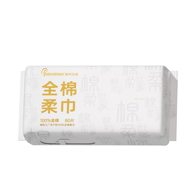  Ӥ 80120*20cm޵ģ4.41Ԫ80鴿