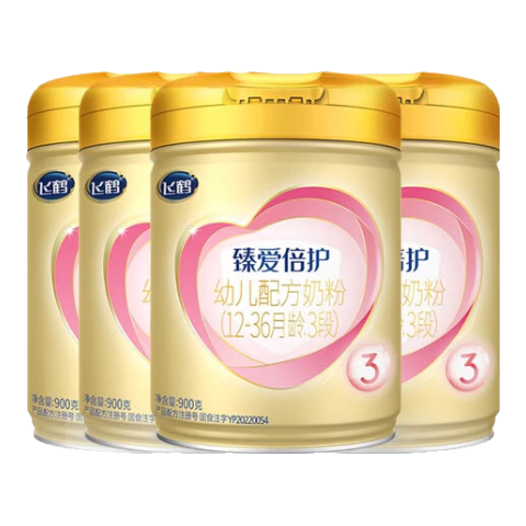 百亿补贴：Firmus/飞鹤 臻爱倍护 3段 婴幼奶粉 900g 4罐 729.8元