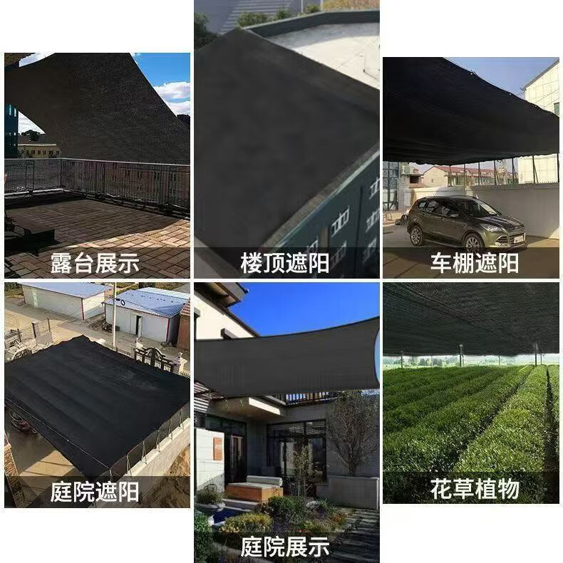 骏天遮阳防晒网加密遮光网双层加厚遮阳网遮阴网阳台庭院家用大棚隔热 2米宽12米长双层超厚款遮阳率99%