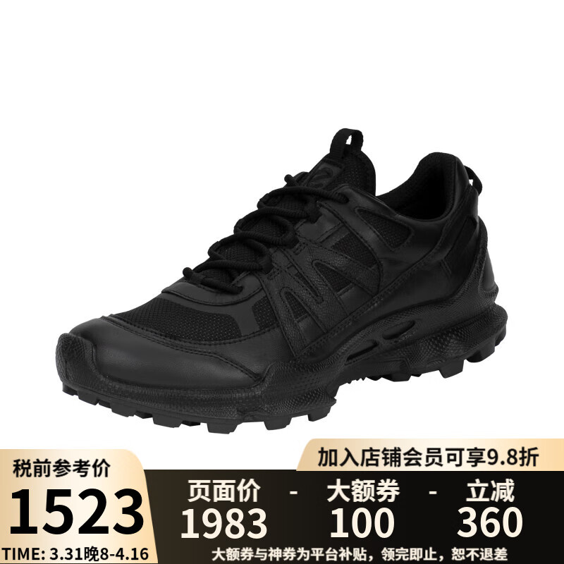 愛(ài)步（ECCO）男款GTX防水透氣登山鞋防滑耐磨運(yùn)動(dòng)鞋 健步BIOMC 803254 51094-黑色 41