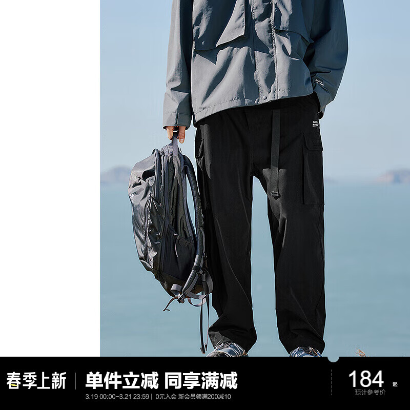 太平鸟男装休闲裤工装裤运动质感长裤裤子时尚 黑色（宽松） L