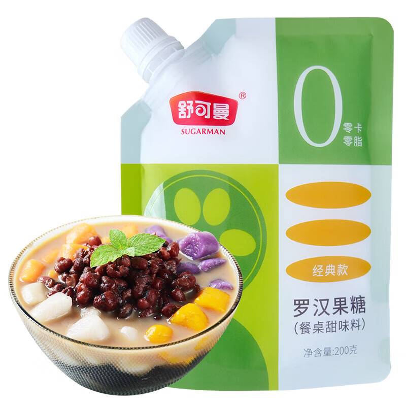 舒可曼罗汉果糖【0脂肪零卡】0卡糖代糖赤藓糖醇代木糖醇咖啡 罗汉果代糖200g