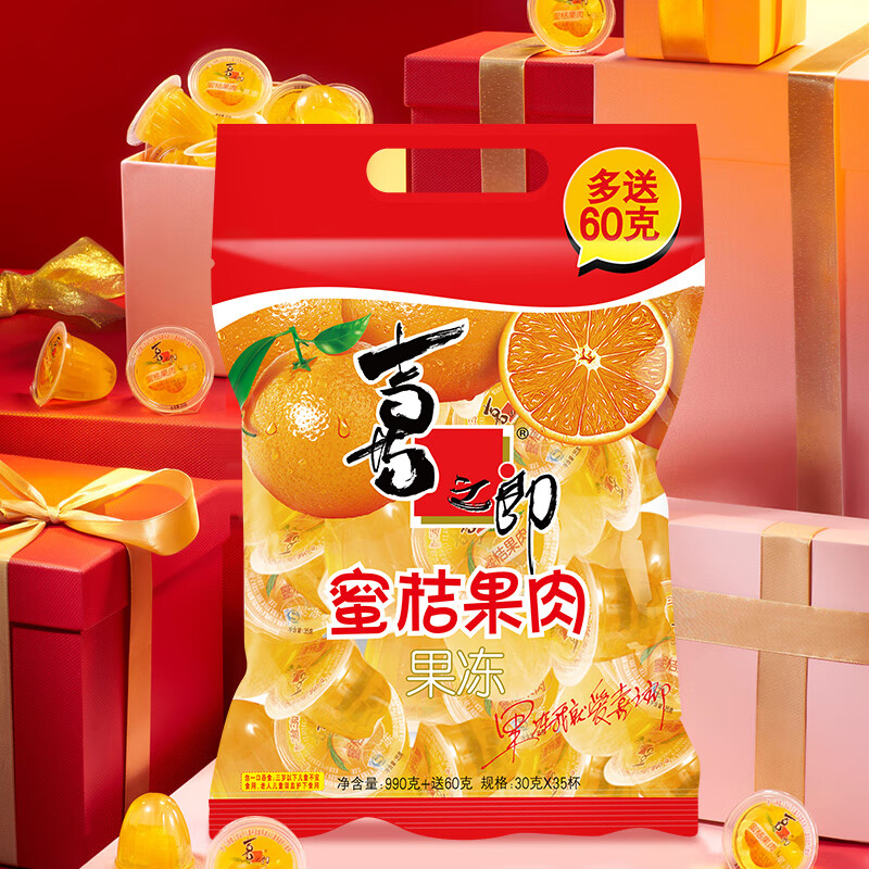 商品图片 5
