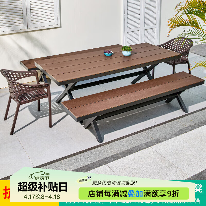 ���������������������������ľ��ͥԺ¶����̨����¶�쿿������ɫ 2��+2�Ŵ�峤��+220CM�����ľ