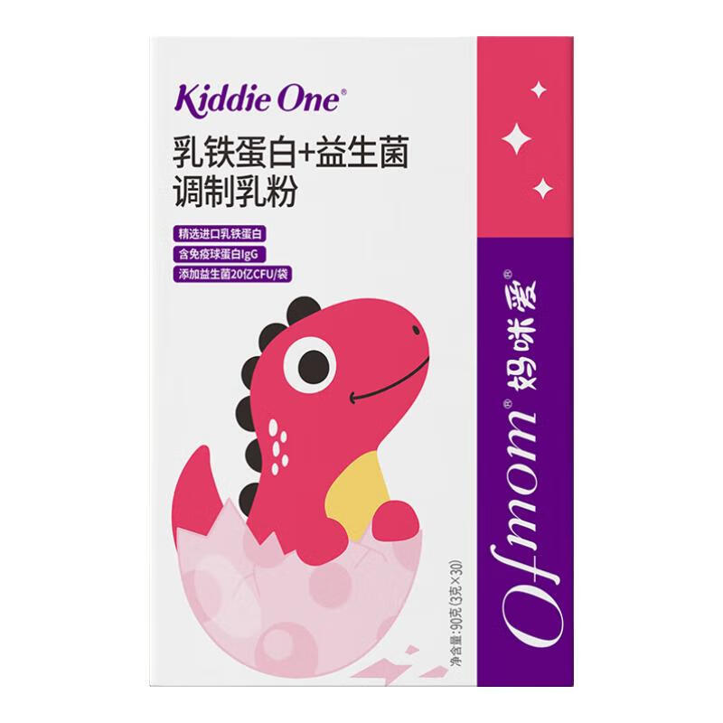 妈咪爱（Ofmom ）乳铁蛋白+益生菌调制乳粉 含免疫球蛋白IgG 乳铁蛋白 30条