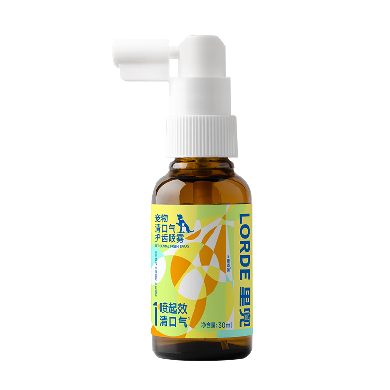 lorde �������ˮ ����è�令������ 30ml ���� 9.9Ԫ����յ���