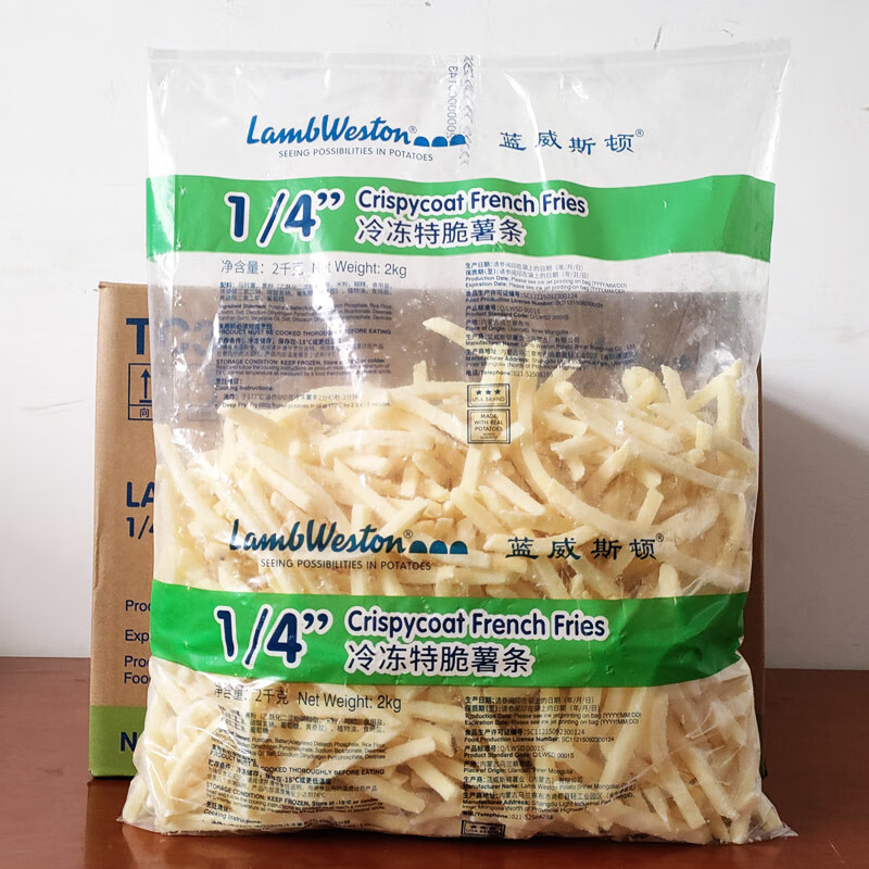 藍(lán)威斯頓冷凍特脆薯?xiàng)l 2kg商用油炸薯?xiàng)l半成品裹粉薯 藍(lán)威斯頓-特脆細(xì)薯?xiàng)l2kg