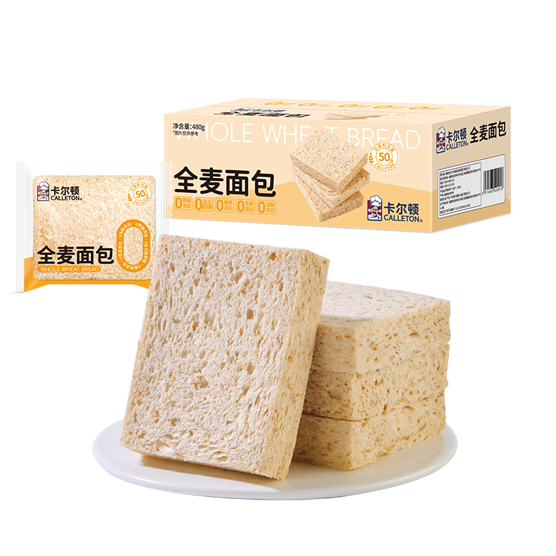 ڲ٣Calletonȫ˾600gͱƬʳƷ 91.44Ԫ4(22.86Ԫ/)