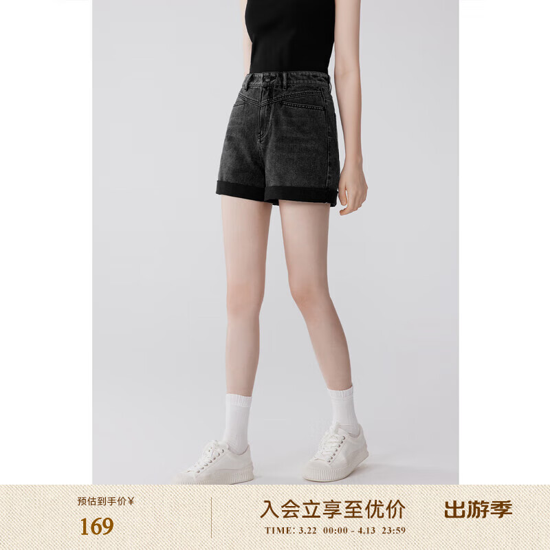 詩(shī)凡黎（’SEIFINI）白色牛仔短褲2024夏新款小眾梨形身材小個(gè)子直筒翻邊褲子女 黑色 S 155/60A