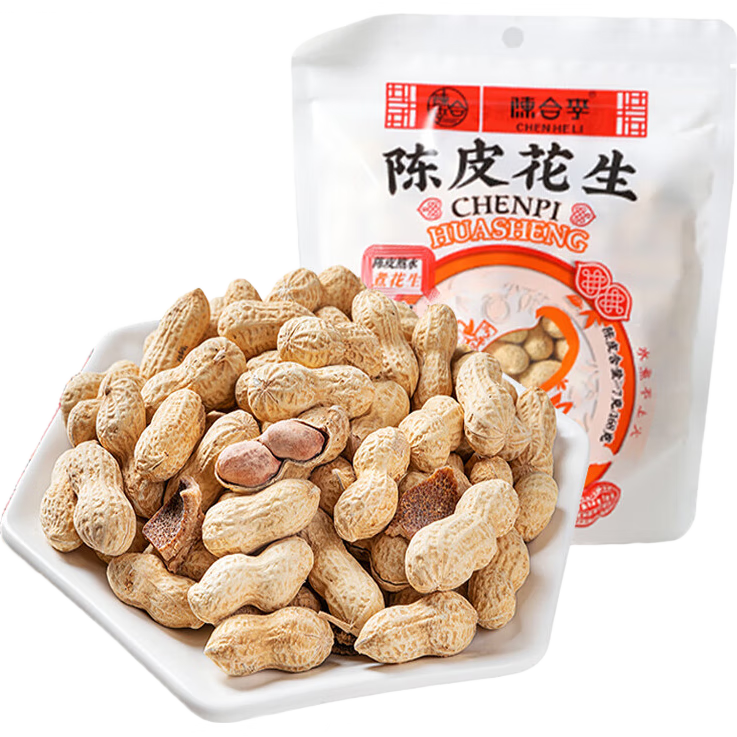 陈合李陈皮花生168g  新会江门特产水煮咸干坚果炒货零食下酒菜