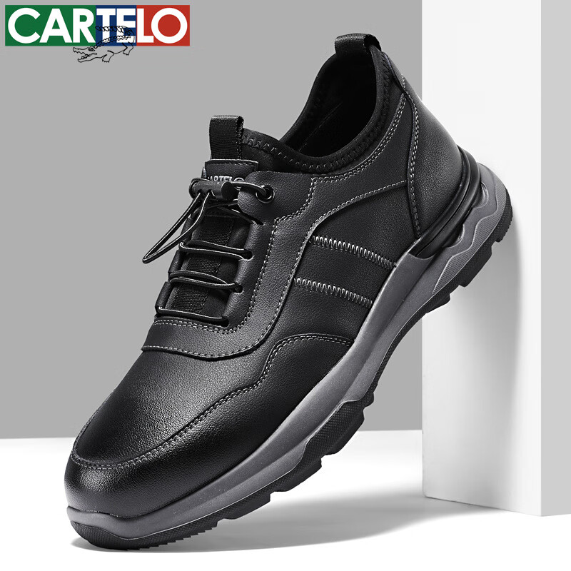 卡帝乐鳄鱼男鞋秋冬季新款男士休闲皮鞋时尚运动休闲鞋百搭舒适旅游鞋子 黑色[5601] 38
