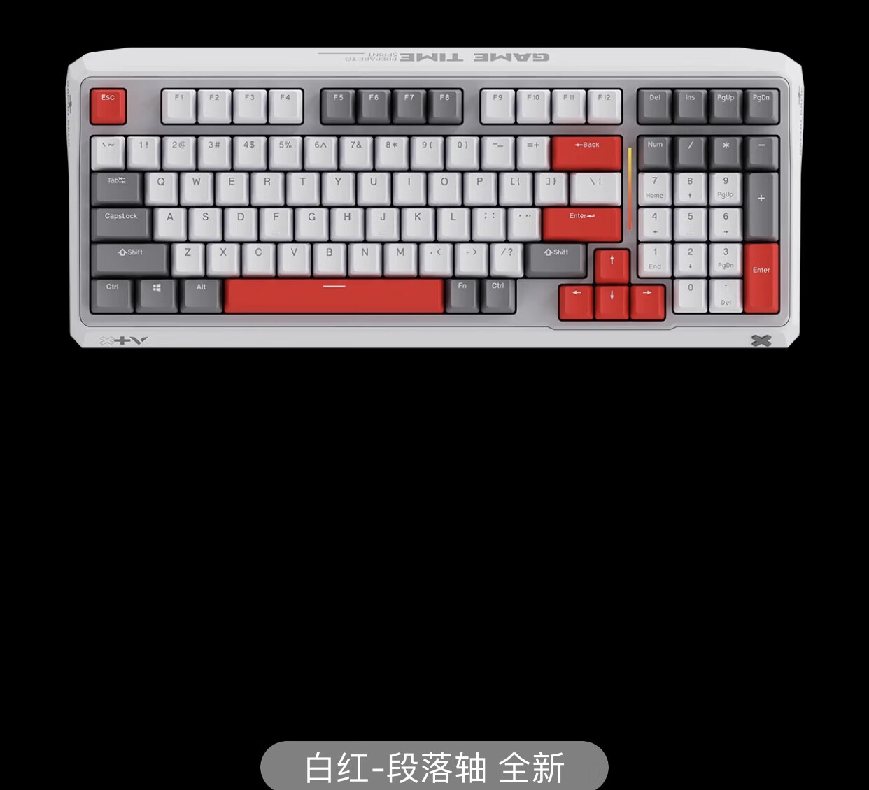 雷柏 有线机械键盘全键无冲RGB家用电竞网吧网咖台式电脑 98键 雷柏ESK750有线机械98键盘 白红