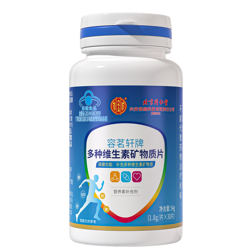 ͬ���ö��ָ���ά���ؿ�����Ƭ ��ʿпþ������ά����b��ά����cάe30Ƭ