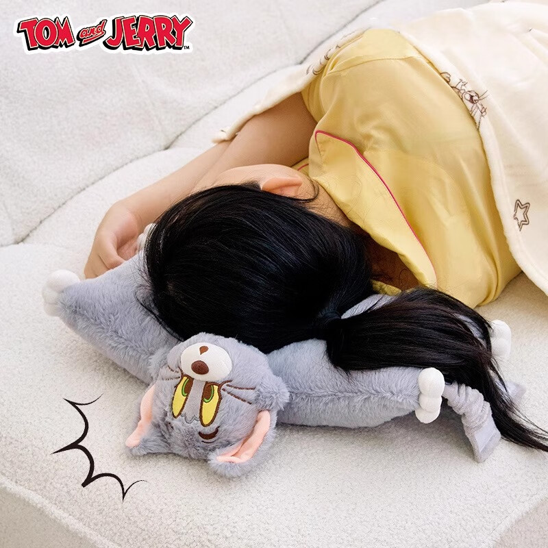 猫和老鼠华纳正版周边Tom收纳枕毯两用午睡神器靠垫午休办公毛毯抱枕毯 Tom收纳枕毯 20cm*25cm收纳后尺寸：*31cm