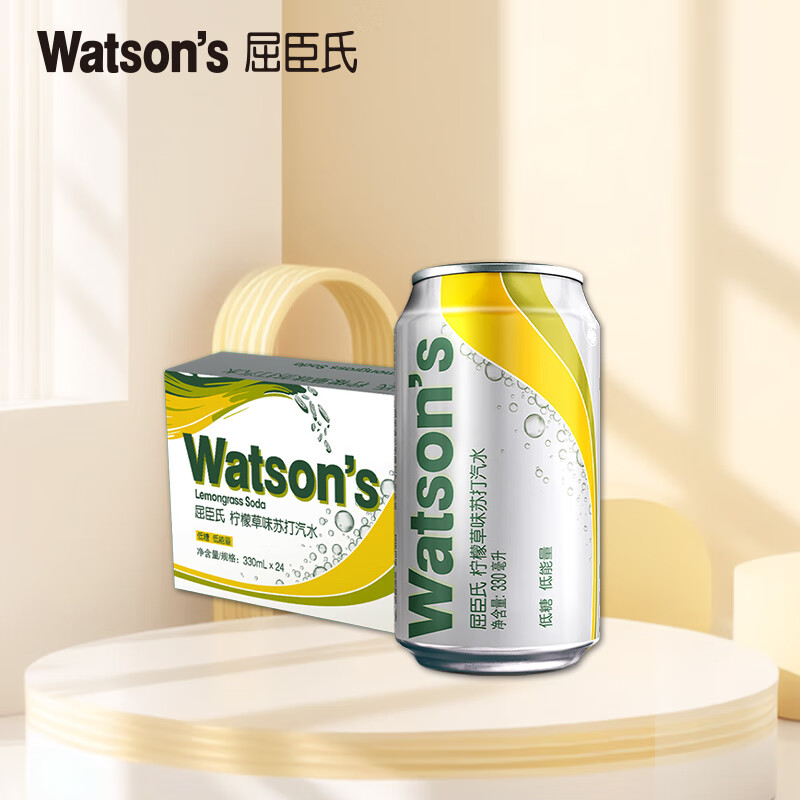 屈臣氏(Watsons)苏打水柠檬草味低糖0脂低卡饮料330mL*24罐整箱JOJO联名