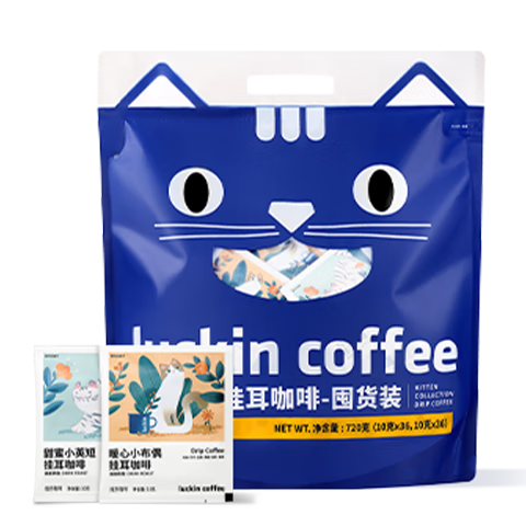 瑞幸咖啡吸猫系列挂耳咖啡混合装10g*72袋0蔗糖滤纸挂耳手冲饮黑咖啡粉